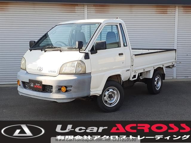 toyota liteace-truck 2004 GOO_NET_EXCHANGE_1200563A30250530W001 image 1