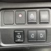 nissan serena 2020 -NISSAN--Serena DAA-HFC27--HFC27-077893---NISSAN--Serena DAA-HFC27--HFC27-077893- image 14