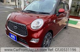 daihatsu cast 2023 -DAIHATSU--Cast 5BA-LA250S--LA250S-0232564---DAIHATSU--Cast 5BA-LA250S--LA250S-0232564-