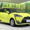 toyota sienta 2017 CFJ1688755 image 17