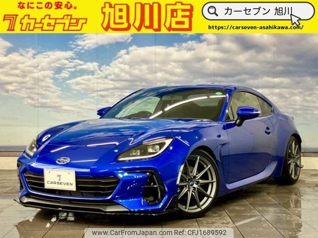subaru brz 2021 CFJ1689592 image 1