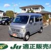 honda acty-van 2008 -HONDA 【名変中 】--Acty Van HH6--1707564---HONDA 【名変中 】--Acty Van HH6--1707564- image 1