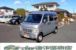 honda acty-van 2008 -HONDA 【名変中 】--Acty Van HH6--1707564---HONDA 【名変中 】--Acty Van HH6--1707564-