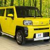 daihatsu taft 2022 -DAIHATSU--Taft 5BA-LA900S--LA900S-0110209---DAIHATSU--Taft 5BA-LA900S--LA900S-0110209- image 16