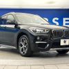 bmw x1 2019 CFJ1597969 image 18
