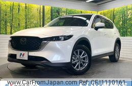 mazda cx-5 2022 -MAZDA--CX-5 6BA-KFEP--KFEP-505261---MAZDA--CX-5 6BA-KFEP--KFEP-505261-