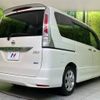 nissan serena 2012 -NISSAN--Serena DBA-FC26--FC26-086456---NISSAN--Serena DBA-FC26--FC26-086456- image 18