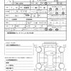 daihatsu mira-e-s 2022 quick_quick_5BA-LA350S_LA350S-0248564 image 19