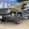 jeep renegade 2017 -CHRYSLER--Jeep Renegade ABA-BU24--1C4BU0000GPE17975---CHRYSLER--Jeep Renegade ABA-BU24--1C4BU0000GPE17975- image 17