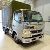 mitsubishi-fuso canter 2015 GOO_NET_EXCHANGE_1230336A30240930W003 image 2