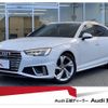 audi a4-avant 2020 quick_quick_ABA-8WCVN_WAUZZZF45KA121323 image 1