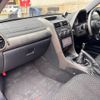 toyota altezza 2000 CFJ1464994 image 43