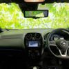 nissan note 2019 quick_quick_DAA-HE12_HE12-318634 image 13