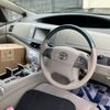 toyota estima-hybrid 2007 -TOYOTA--Estima Hybrid DAA-AHR20W--AHR20-7010681---TOYOTA--Estima Hybrid DAA-AHR20W--AHR20-7010681- image 10