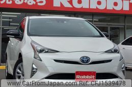 toyota prius 2016 CFJ1539478