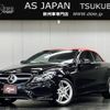 mercedes-benz e-class 2014 quick_quick_RBA-207436_WDD2074362F285037 image 1