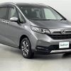 honda freed 2023 -HONDA--Freed 6AA-GB8--GB8-3206982---HONDA--Freed 6AA-GB8--GB8-3206982- image 1