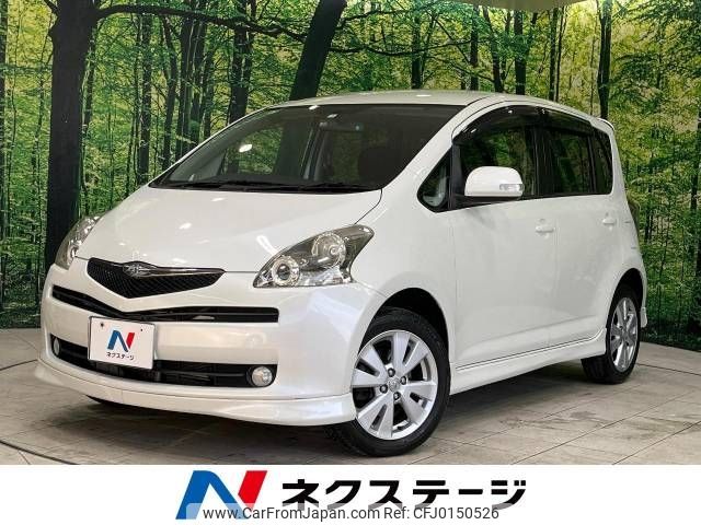 toyota ractis 2010 -TOYOTA--Ractis CBA-NCP105--NCP105-2000570---TOYOTA--Ractis CBA-NCP105--NCP105-2000570- image 1