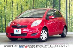 toyota vitz 2011 -TOYOTA--Vitz DBA-SCP90--SCP90-5181320---TOYOTA--Vitz DBA-SCP90--SCP90-5181320-