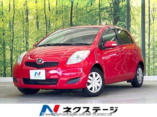 toyota vitz 2011 -TOYOTA--Vitz DBA-SCP90--SCP90-5181320---TOYOTA--Vitz DBA-SCP90--SCP90-5181320- image 1