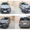 nissan note 2018 -NISSAN--Note DAA-HE12--HE12-146505---NISSAN--Note DAA-HE12--HE12-146505- image 21