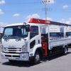 isuzu forward 2017 -ISUZU--Forward TKG-FRR90S1--FRR90-7107269---ISUZU--Forward TKG-FRR90S1--FRR90-7107269- image 1