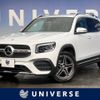 mercedes-benz glb-class 2022 -MERCEDES-BENZ--Benz GLB 5BA-247684M--W1N2476842W193584---MERCEDES-BENZ--Benz GLB 5BA-247684M--W1N2476842W193584- image 1