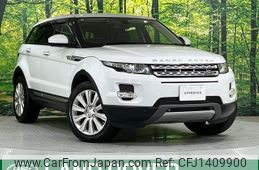 land-rover range-rover 2014 -ROVER--Range Rover CBA-LV2A--SALVA2AG9EH889621---ROVER--Range Rover CBA-LV2A--SALVA2AG9EH889621-