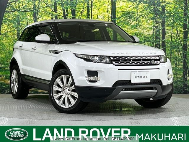 land-rover range-rover 2014 -ROVER--Range Rover CBA-LV2A--SALVA2AG9EH889621---ROVER--Range Rover CBA-LV2A--SALVA2AG9EH889621- image 1