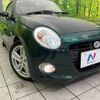 daihatsu copen 2020 -DAIHATSU--Copen 3BA-LA400K--LA400K-0041524---DAIHATSU--Copen 3BA-LA400K--LA400K-0041524- image 11