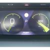peugeot 2008 2025 CFJ1532600 image 20