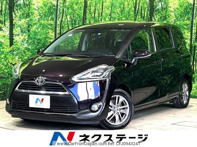 toyota sienta 2018 -TOYOTA--Sienta DBA-NSP170G--NSP170-7160308---TOYOTA--Sienta DBA-NSP170G--NSP170-7160308- image 1