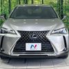 lexus ux 2019 -LEXUS--Lexus UX 6AA-MZAH10--MZAH10-2001996---LEXUS--Lexus UX 6AA-MZAH10--MZAH10-2001996- image 14