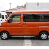 daihatsu atrai 2022 -DAIHATSU 【香川 880ｱ1840】--Atrai Van 3BD-S700Vｶｲ--S700V-0043933---DAIHATSU 【香川 880ｱ1840】--Atrai Van 3BD-S700Vｶｲ--S700V-0043933- image 13