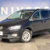 volkswagen sharan 2018 -VOLKSWAGEN--VW Sharan DBA-7NCZD--WVWZZZ7NZKV002363---VOLKSWAGEN--VW Sharan DBA-7NCZD--WVWZZZ7NZKV002363- image 9