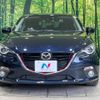 mazda axela 2014 -MAZDA--Axela LDA-BM2FS--BM2FS-102016---MAZDA--Axela LDA-BM2FS--BM2FS-102016- image 15