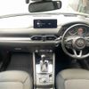 mazda cx-5 2022 412 image 7
