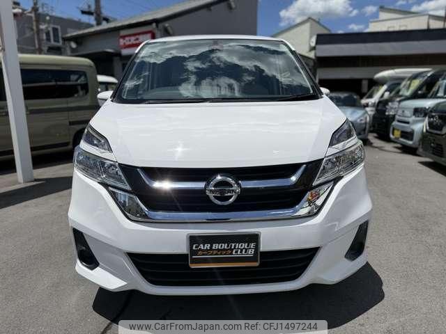 nissan serena 2017 CFJ1497244 image 2