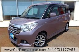 suzuki solio 2017 -SUZUKI--Solio DAA-MA36S--MA36S-153714---SUZUKI--Solio DAA-MA36S--MA36S-153714-