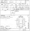 honda prelude undefined -HONDA--Prelude BB5-1200157---HONDA--Prelude BB5-1200157- image 3