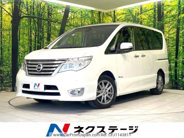 nissan serena 2014 -NISSAN--Serena DAA-HFC26--HFC26-228833---NISSAN--Serena DAA-HFC26--HFC26-228833- image 1