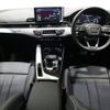 audi a4 2021 -AUDI--Audi A4 3AA-8WDEM--WAUZZZF48MA030260---AUDI--Audi A4 3AA-8WDEM--WAUZZZF48MA030260- image 2