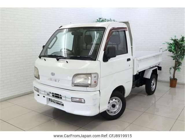daihatsu hijet-truck 2000 -DAIHATSU--Hijet Truck S200P--S200P-0025579---DAIHATSU--Hijet Truck S200P--S200P-0025579- image 2
