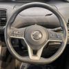 nissan serena 2017 -NISSAN--Serena DAA-GFC27--GFC27-065800---NISSAN--Serena DAA-GFC27--GFC27-065800- image 12