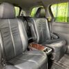 toyota estima-hybrid 2012 quick_quick_AHR20W_AHR20-7066883 image 9