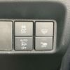 honda shuttle 2016 -HONDA--Shuttle DAA-GP7--GP7-1100847---HONDA--Shuttle DAA-GP7--GP7-1100847- image 15