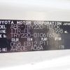 toyota dyna-truck 2007 24412304 image 31