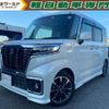 suzuki spacia 2021 quick_quick_5AA-MK53S_MK53S-757977 image 1