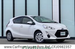 toyota aqua 2016 -TOYOTA--AQUA DAA-NHP10--NHP10-2519507---TOYOTA--AQUA DAA-NHP10--NHP10-2519507-