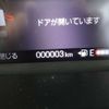honda n-box 2025 CFJ1541314 image 19